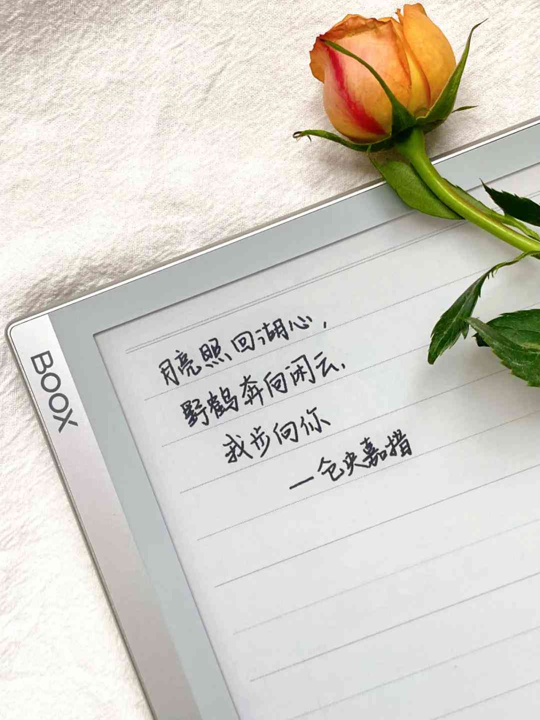 情人节AI生成文案怎么写好看又简单