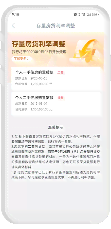 南京工商怎么认定工伤赔偿