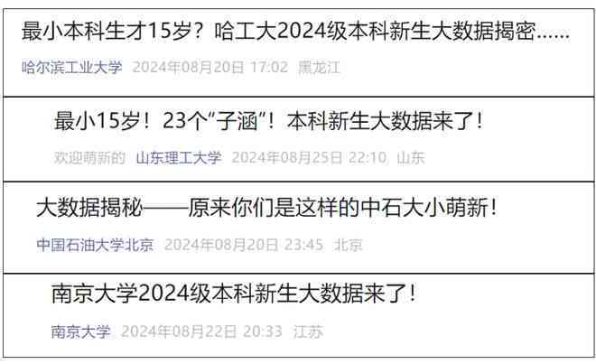 南京工伤认定办理地点及详细指南：涵市区各级人社局地址与申报流程