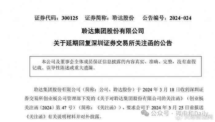 南京认定工伤难不难：南京工伤认定所需材料、流程及申请时长详解