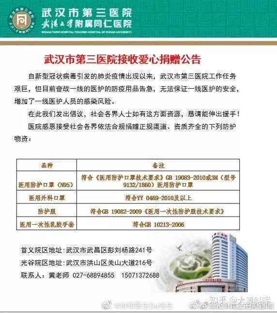 南京认定工伤难不难：南京工伤认定所需材料、流程及申请时长详解