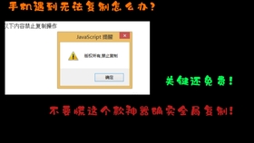 文案润色：探秘文案润色技巧与推荐热门软件及在线工具