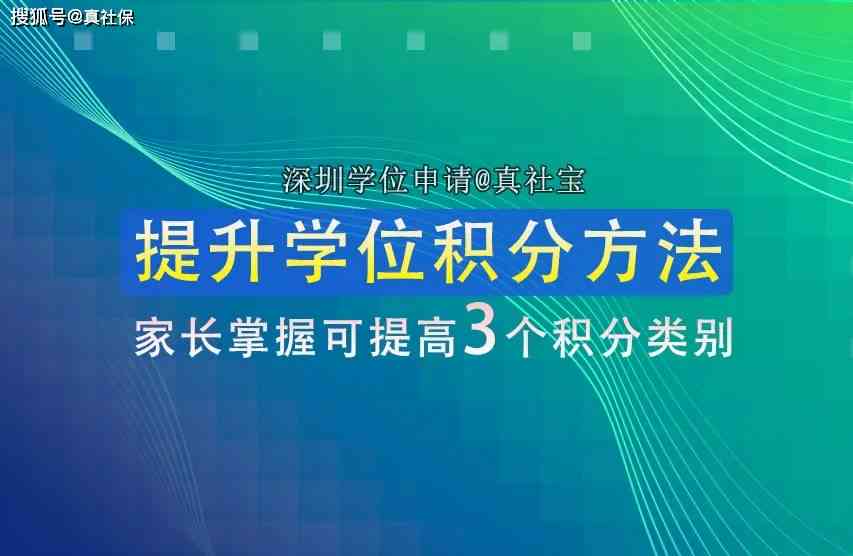 '深入探讨：如何运用文案润色技巧提升表达效果'