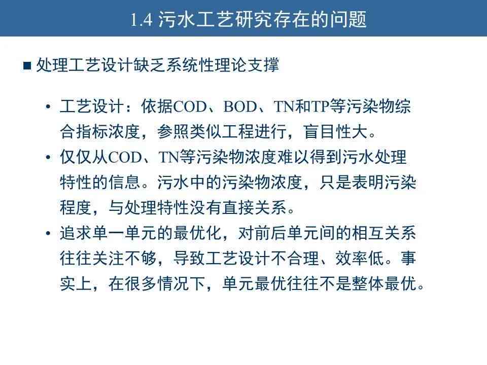 深度解析：文案润色的艺术与实践——全方位解答文案优化技巧与常见疑问