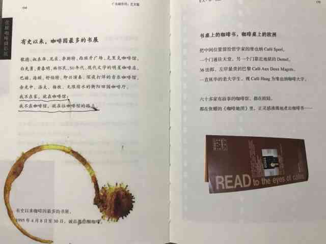 AI单位文案学英文：全面掌握英文写作技巧与策略