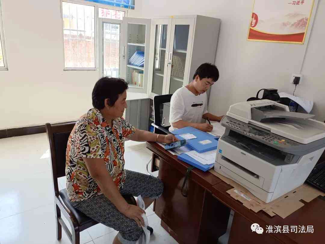 南京市工伤认定完整指南：所需材料、申请流程及注意事项详解