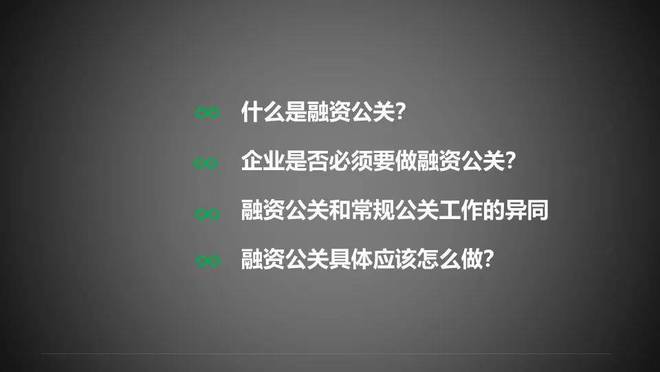 ai崽崽词欢迎文案