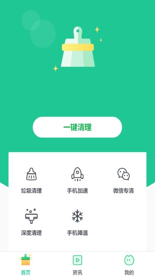 免费AI智能脚本生成器：一键创建专属脚本工具