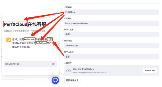 免费AI智能脚本生成器：一键创建专属脚本工具