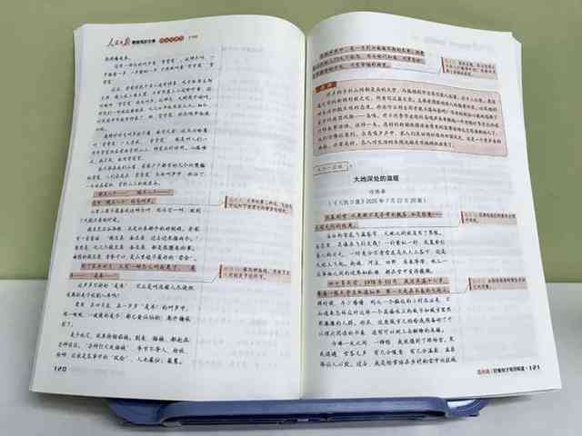全面解析：AI作文课的五大写作要点与技巧提升指南