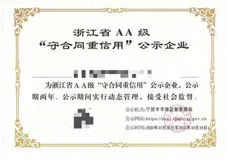 南京市工伤鉴定中心地址查询：全面指南及办理要点
