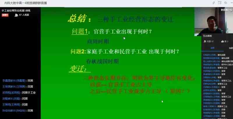 魔音工坊AI文案在哪：查找、观看及完整指南