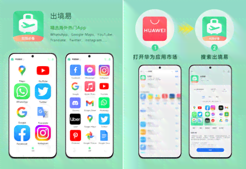 '智能AI论文写作助手软件：一键教程与使用指南'