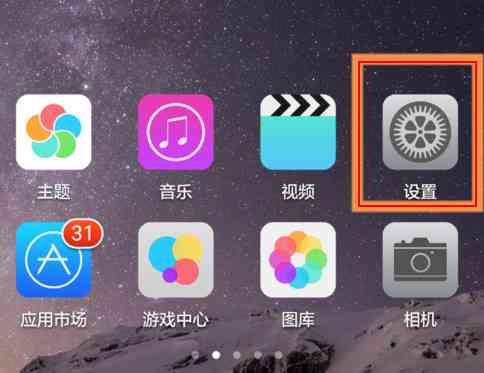 荣耀手机有ai写作吗怎么关闭及开启方法详解