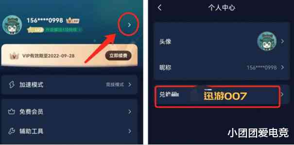 荣耀手机ai功能怎么打开及使用设置方法与解决无法打开问题