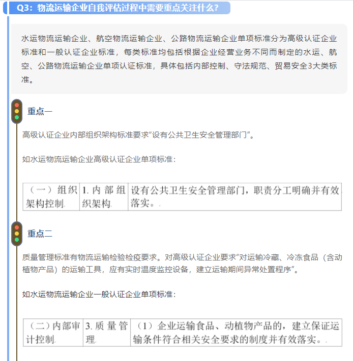 南市认定工伤标准及赔偿最新标准2021文件解读