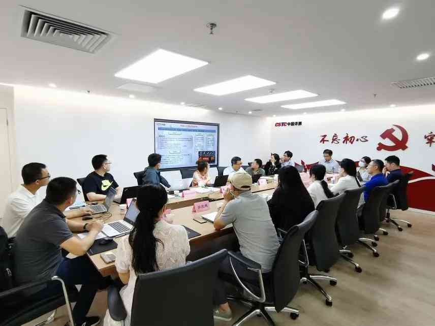 智能AI作文助手：免费在线写作文神器体验