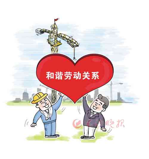 南市工伤鉴定在什么地方：南劳动保障局认可的工伤鉴定机构一览