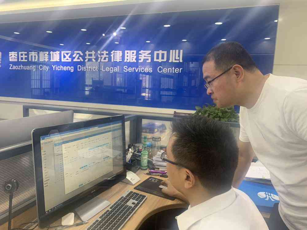 南公证处在什么地方：南区公证机构办理地点查询