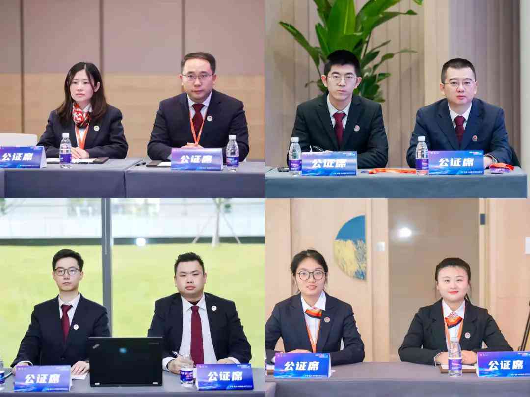 南公证处在什么地方：南区公证机构办理地点查询