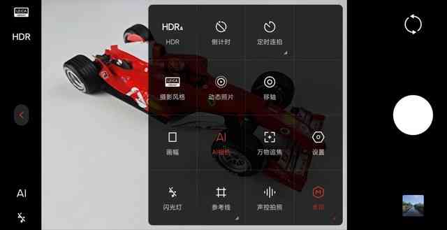 探索免费AI创作工具：高效辅助创意生成的秘密武器