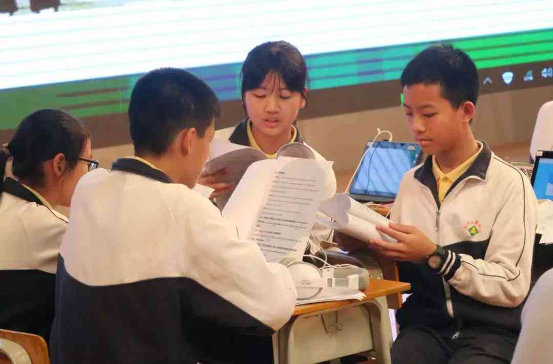 AI实践案例：设计实践报告分析与总结