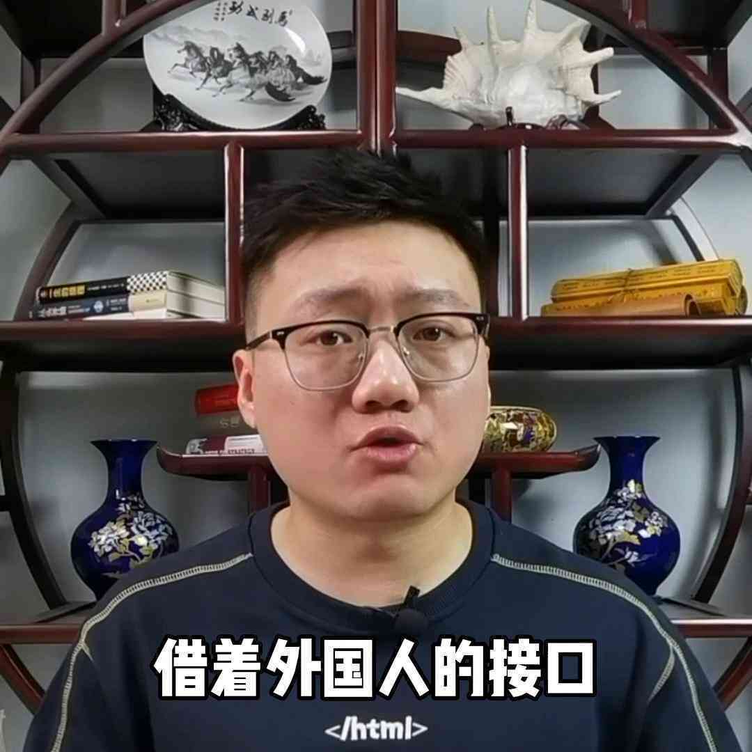 文心一言AI写作是原创吗：揭秘人工智能创作真实性与创意边界