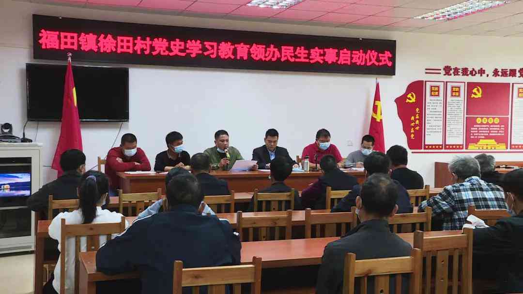 广东州福田镇博罗县劳动和社会保障所联系电话查询