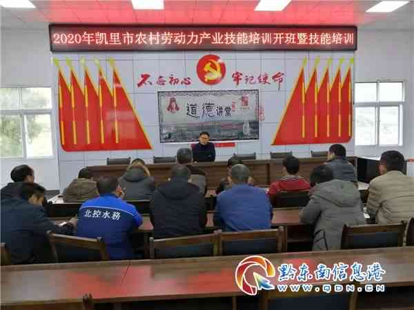 广东州福田镇博罗县劳动和社会保障所联系电话查询
