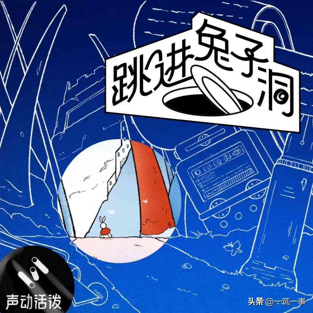 AI创作文章全攻略：从选题到发布，全面掌握智能写作技巧与策略