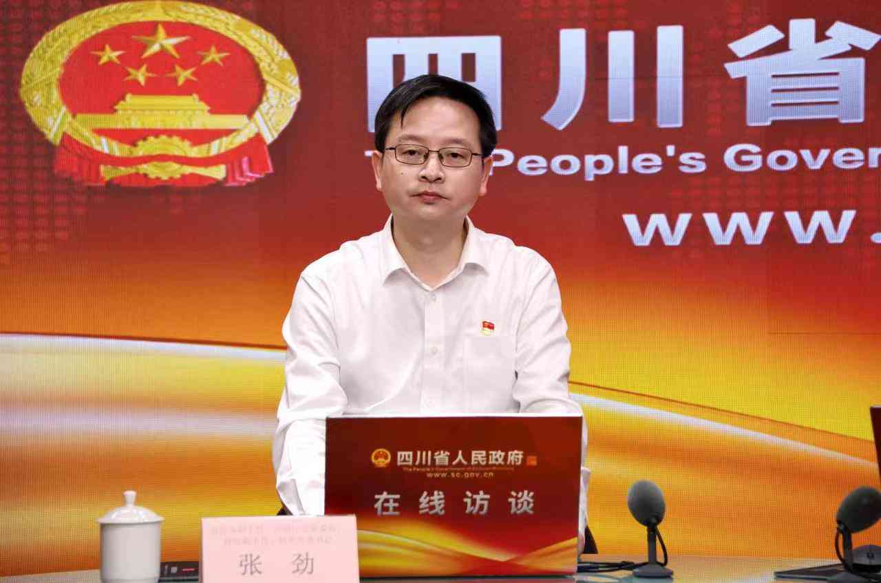 危化品行业工伤认定标准与流程：全面解析从业人员工伤界定与处理方法
