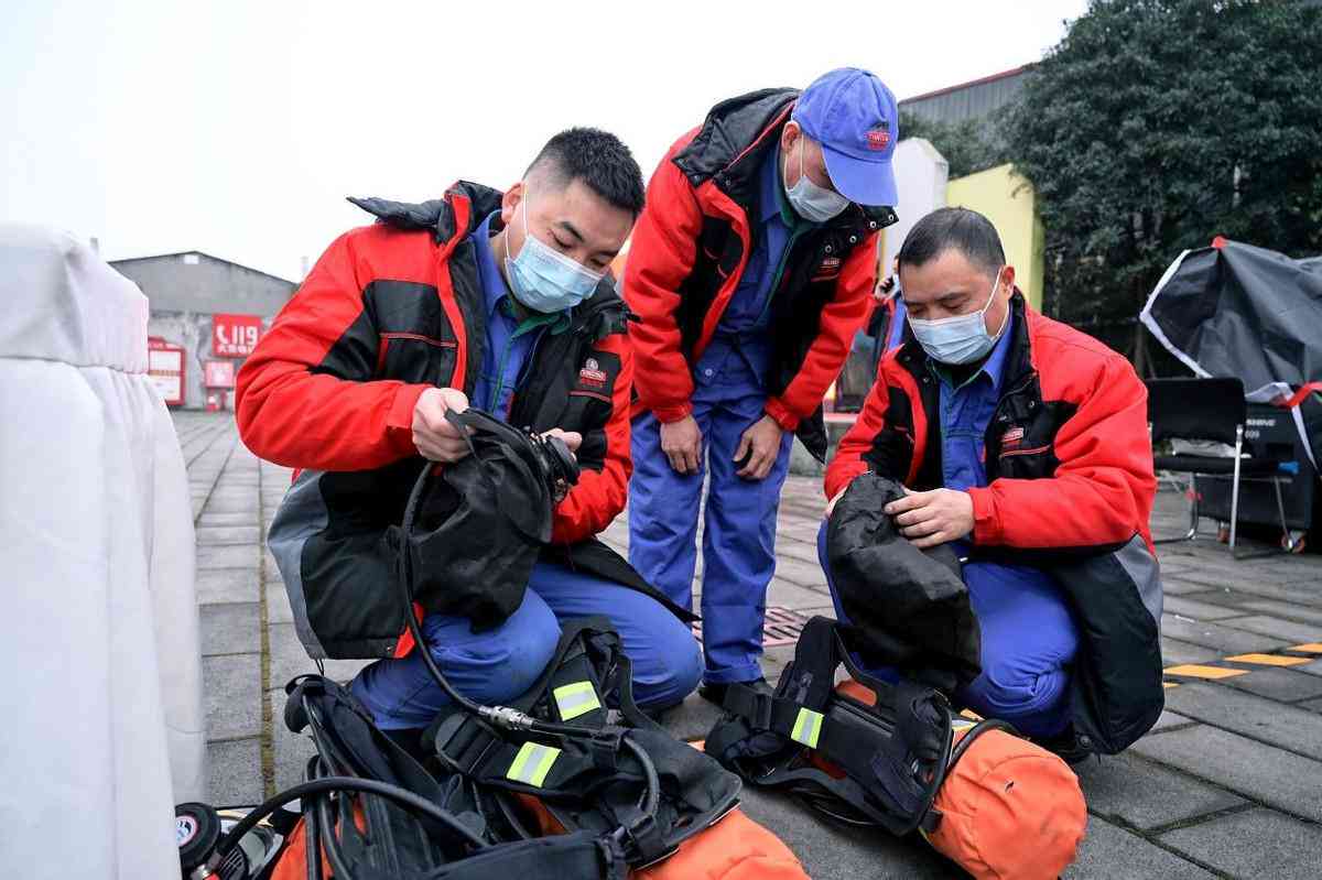 危化行业怎么认定工伤的
