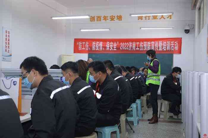 危化行业怎么认定工伤的