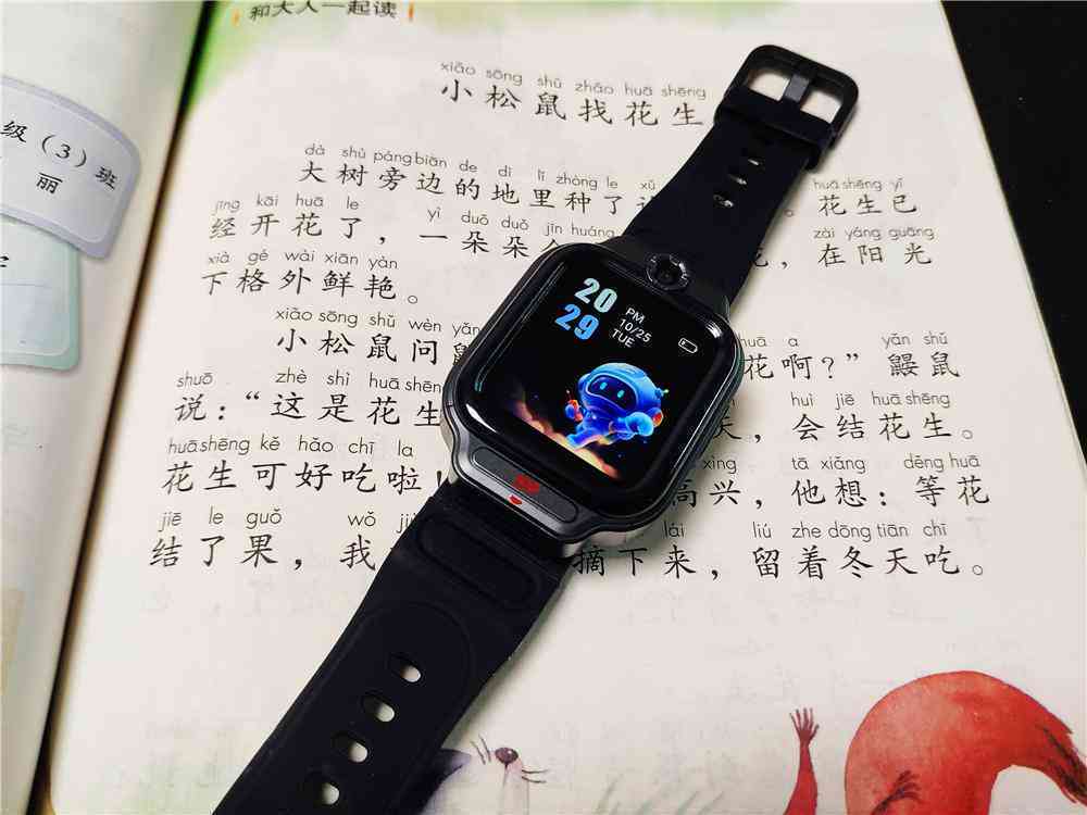 AI作业助手：一站式智能软件，助力大学生高效完成各类作业任务