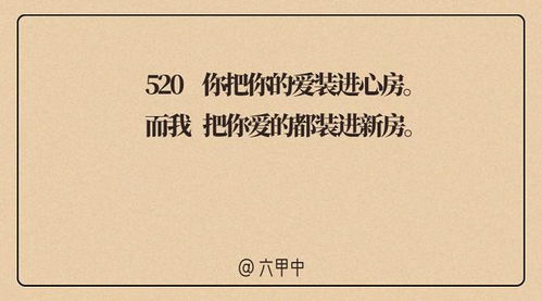 关于装修公司文案：简短句子撰写技巧与示例