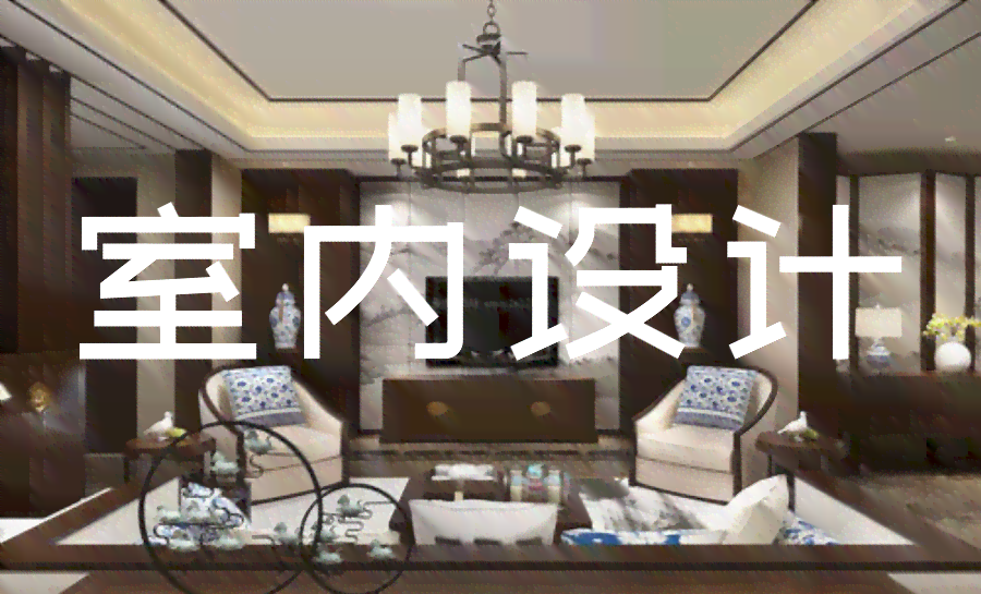 全方位装修攻略：精选装修公司文案句子，解答各种装修疑问与需求