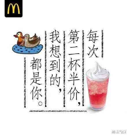 装修公司走心文案：短句撰写与100字群发技巧