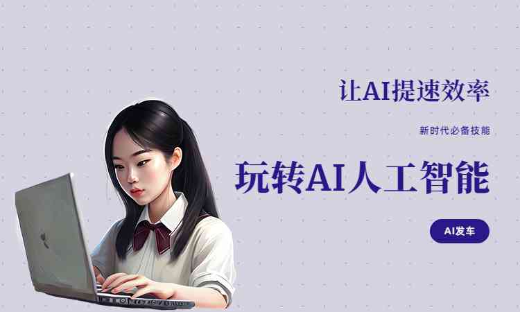 深入解读：巴勒斯坦地区最新动态与AI技术在文案创作中的应用