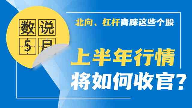 利用AI写作在今日头条发布，真能实现赚钱效应吗？