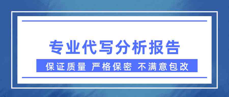 专业代写脚本服务平台 - 提供各类定制化脚本撰写解决方案