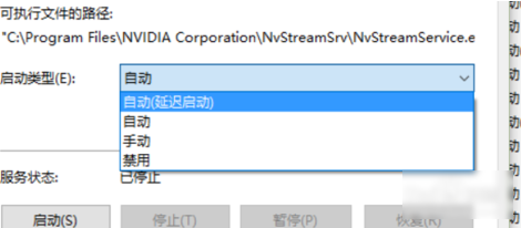 AI图像旋转控制面板的激活与详细设置教程：涵常见问题与操作步骤