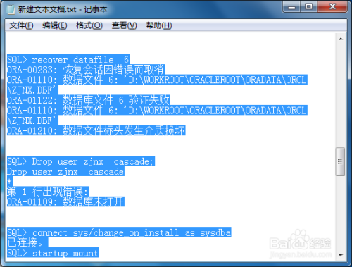 小米AI创作功能突然失效：原因解析与后续解决方案全解析