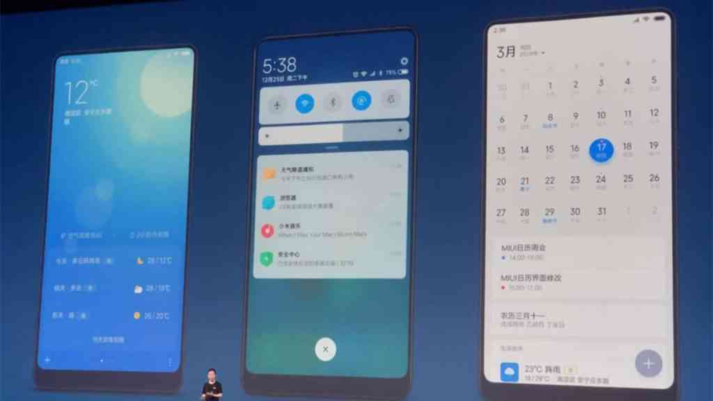 小米AI创作功能突然失效：原因解析与后续解决方案全解析