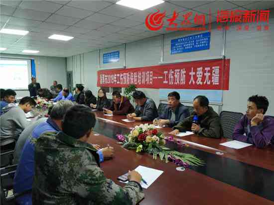 危险建筑谁认定工伤的