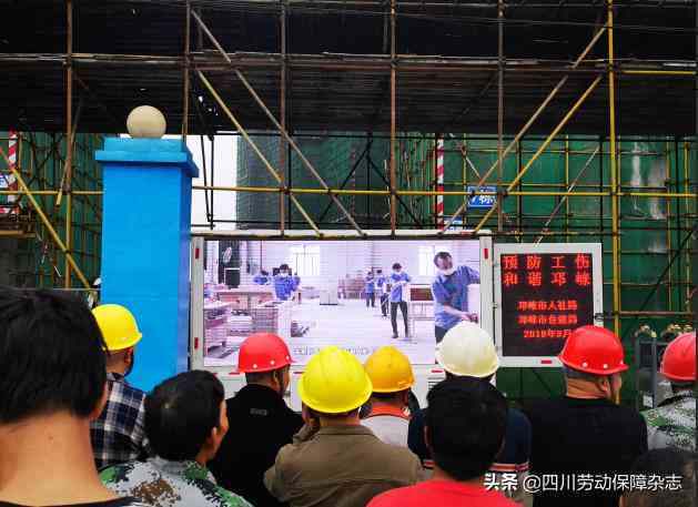危险建筑谁认定工伤的