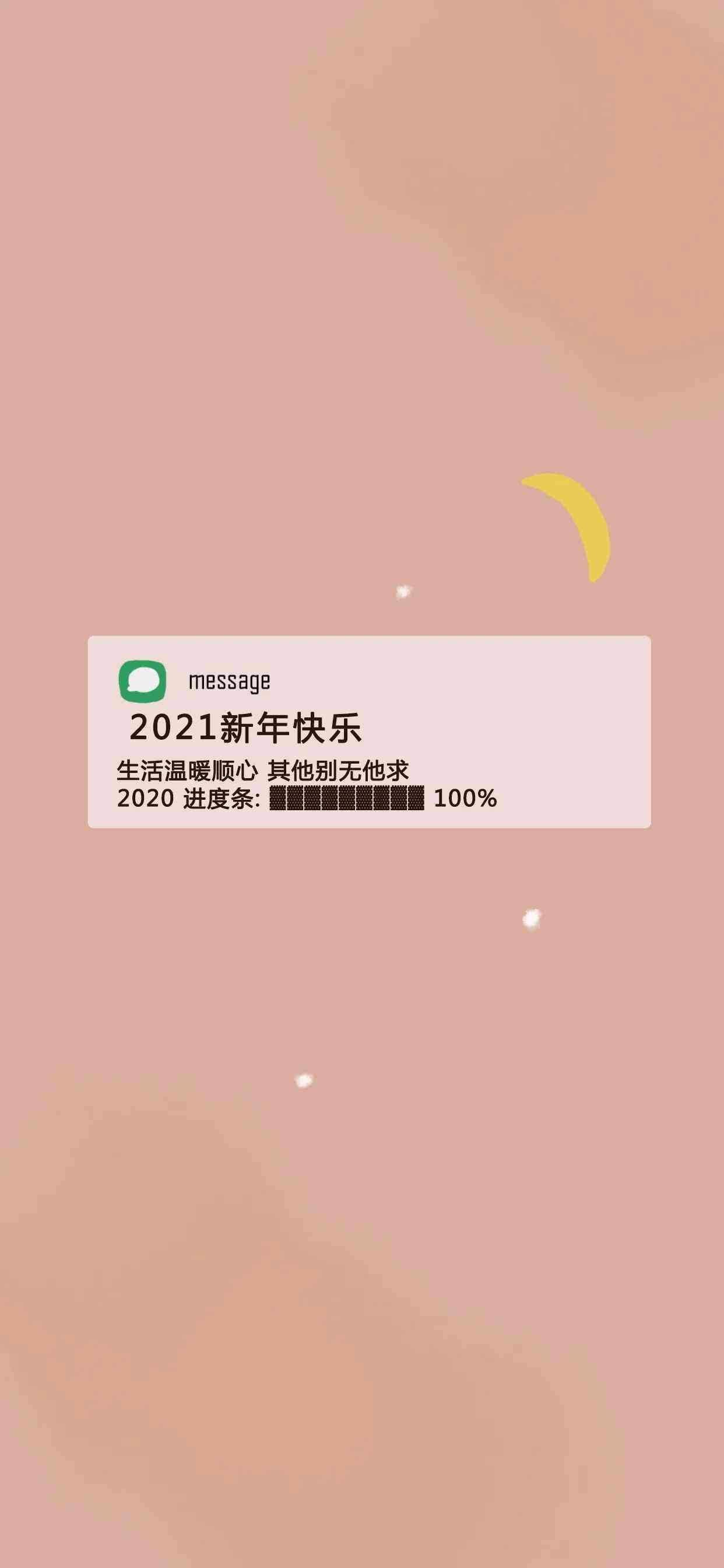 iPhone专业文案创作工具与编辑软件解决方案