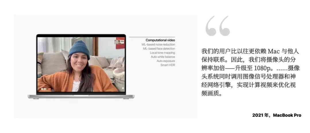 ios文案ai软件