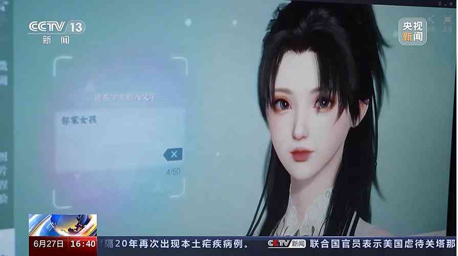AI文学创作上市公司名单：探索AI与文学创作领域的上市公司