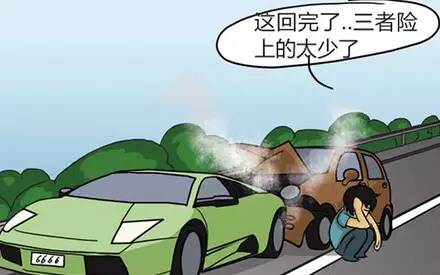 卸货摔伤了怎么赔偿：卸货时摔伤是否属于第三者责任及赔偿处理