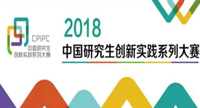 2021华为数学建模挑战赛：创新与实践的碰撞